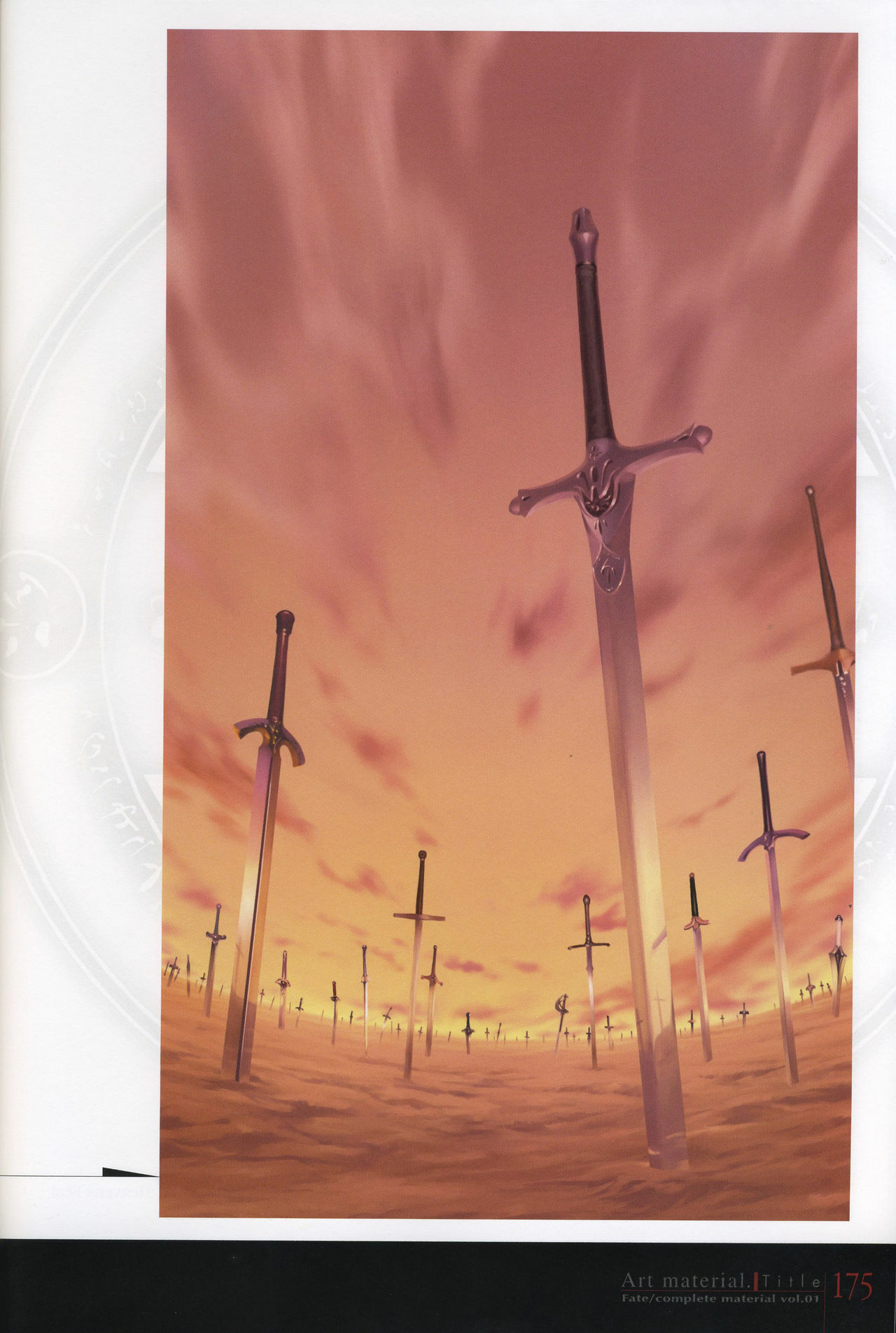 [Type-Moon] Fate/complete material I - Art material. page 180 full