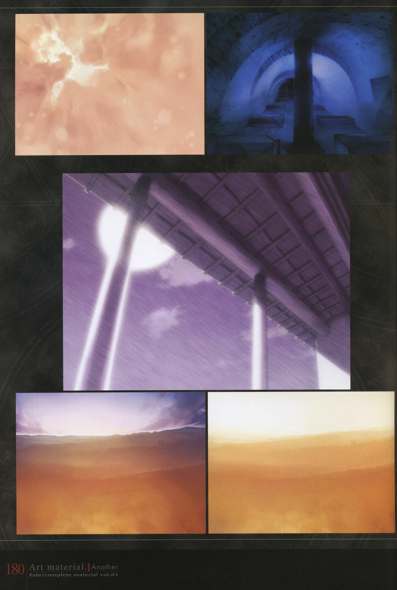 [Type-Moon] Fate/complete material I - Art material. page 185 full