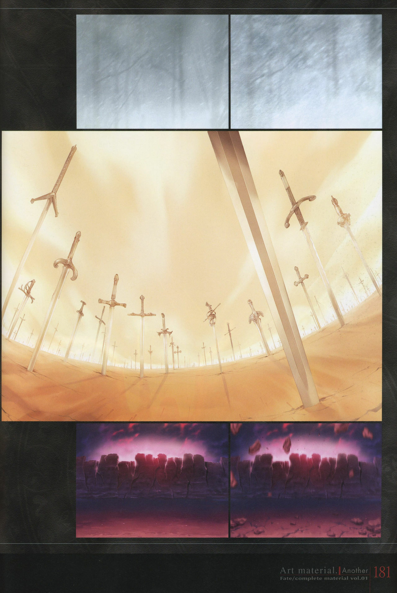 [Type-Moon] Fate/complete material I - Art material. page 186 full