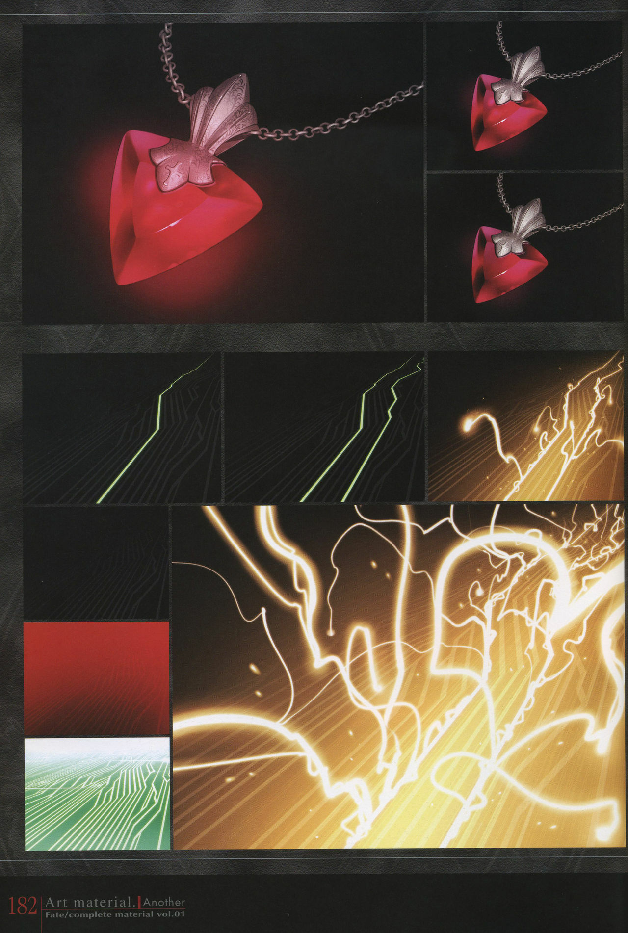 [Type-Moon] Fate/complete material I - Art material. page 187 full