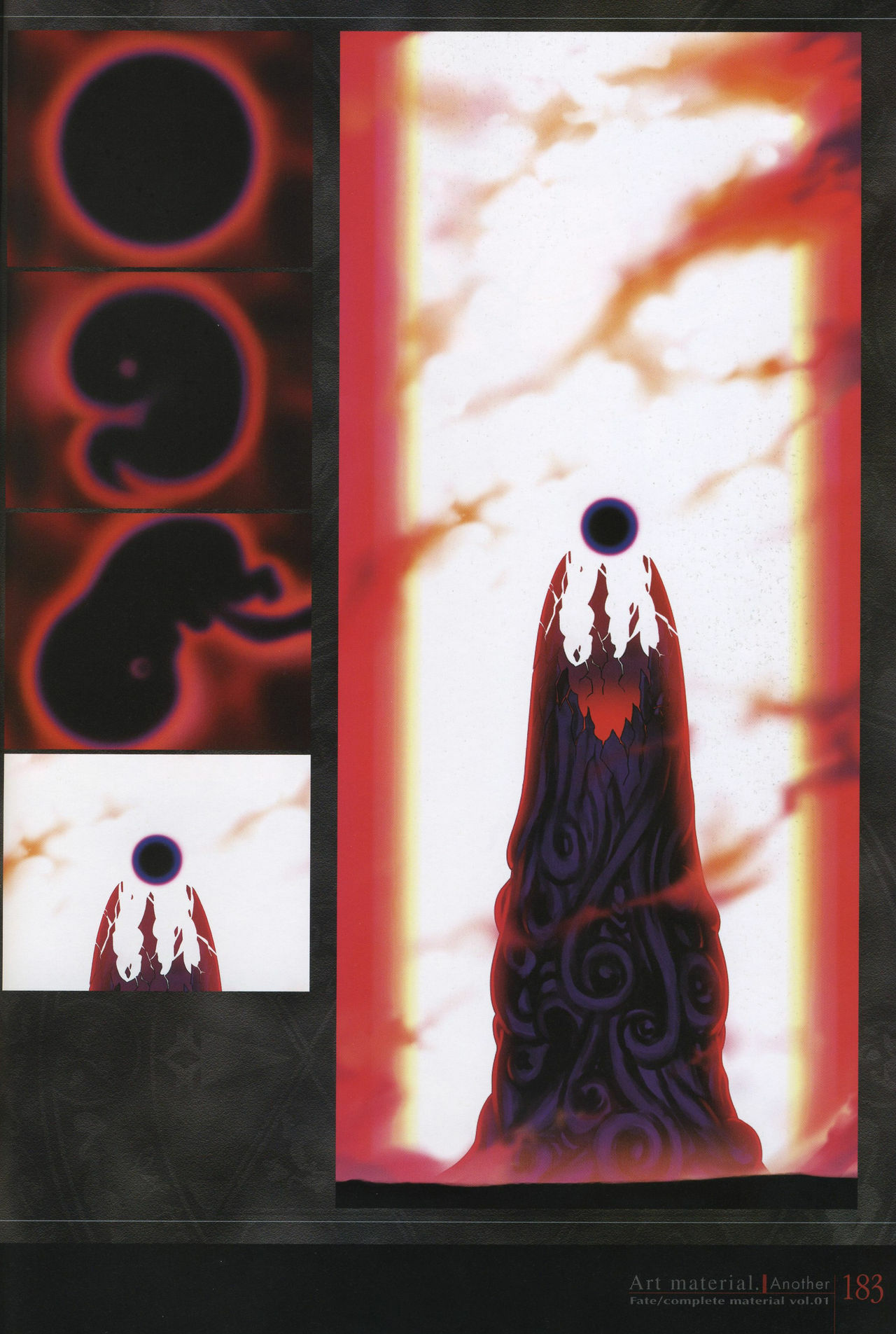 [Type-Moon] Fate/complete material I - Art material. page 188 full