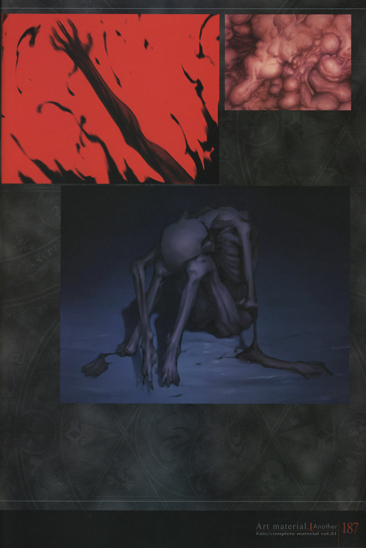 [Type-Moon] Fate/complete material I - Art material. page 192 full