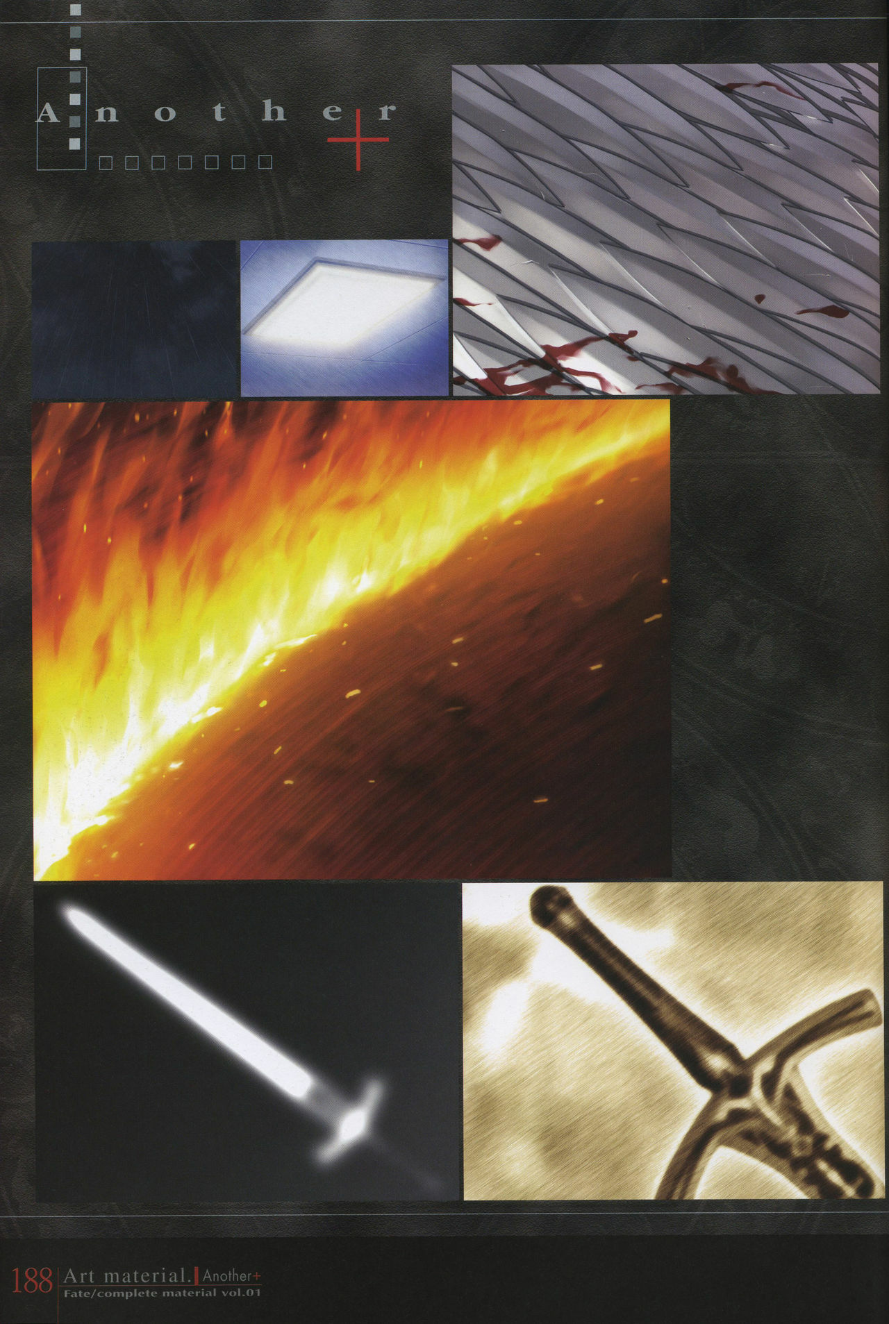 [Type-Moon] Fate/complete material I - Art material. page 193 full