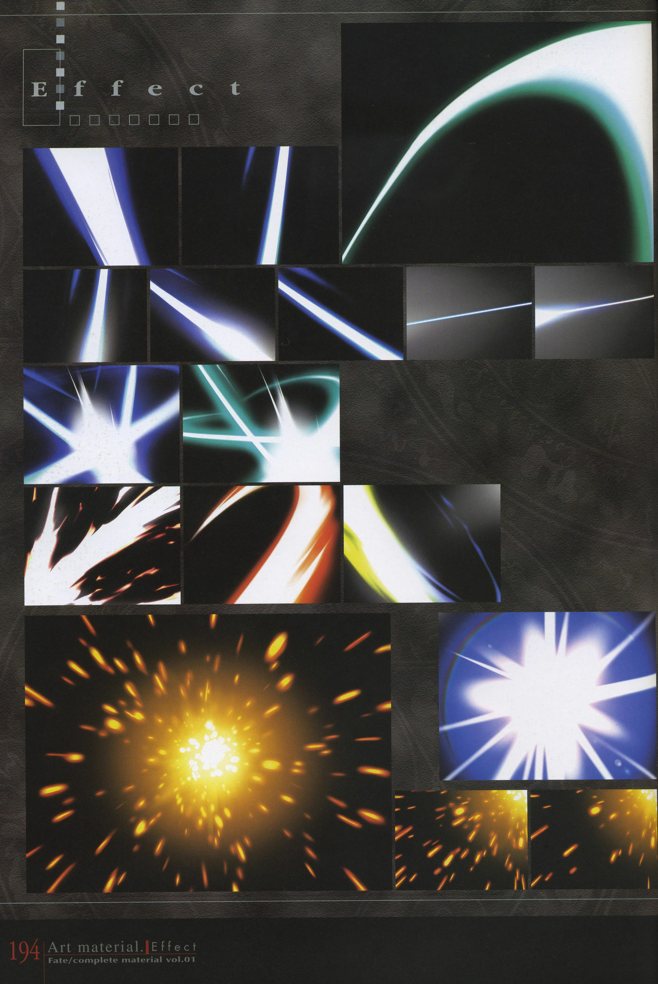 [Type-Moon] Fate/complete material I - Art material. page 199 full