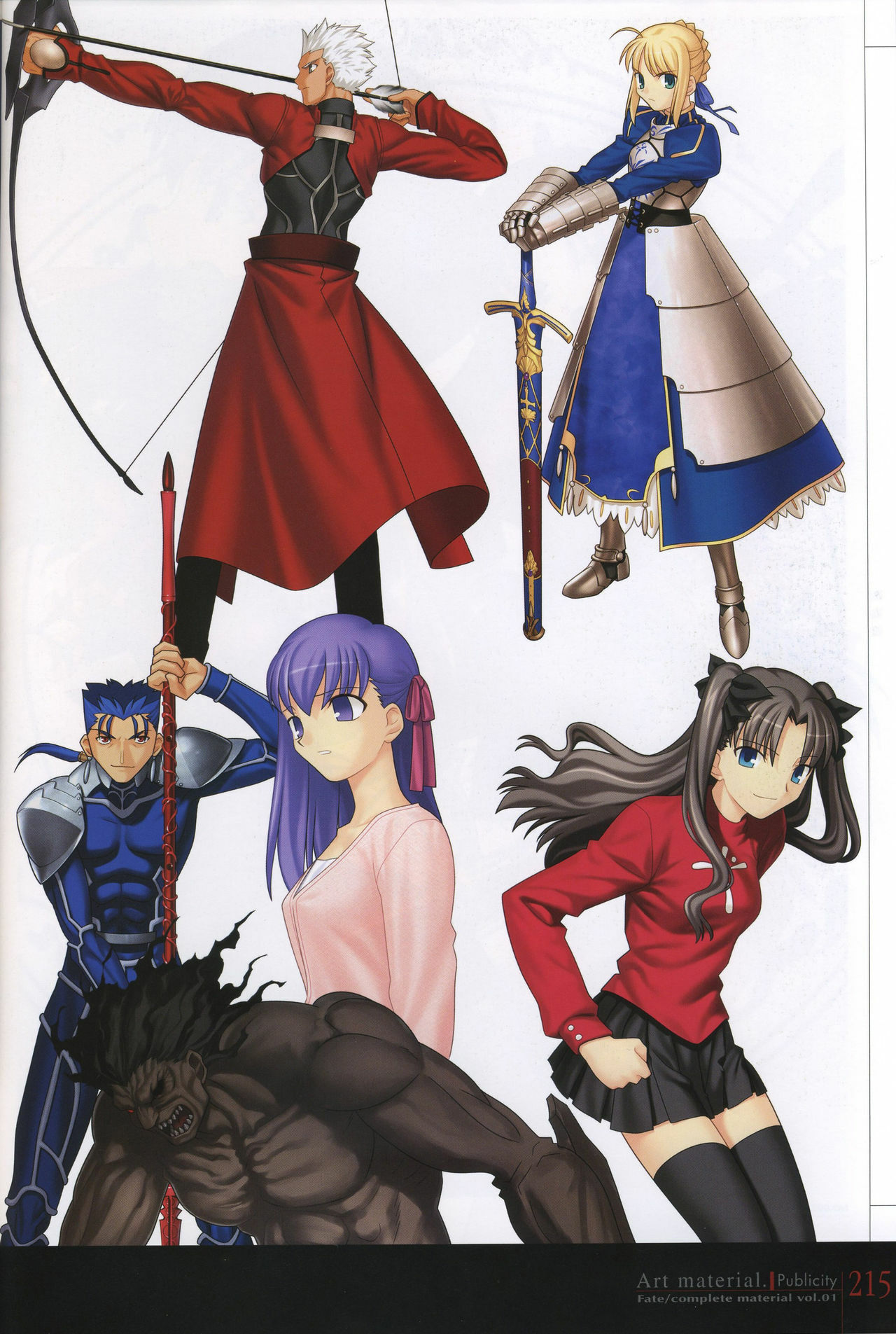 [Type-Moon] Fate/complete material I - Art material. page 220 full