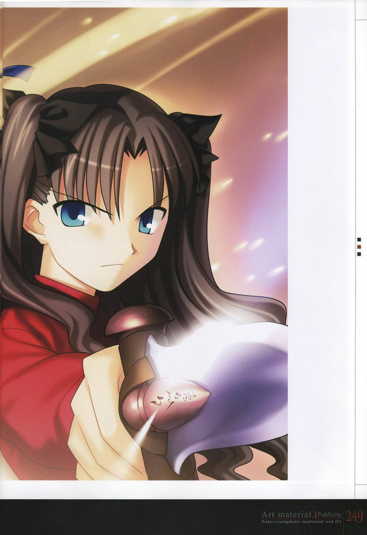 [Type-Moon] Fate/complete material I - Art material. page 254 full