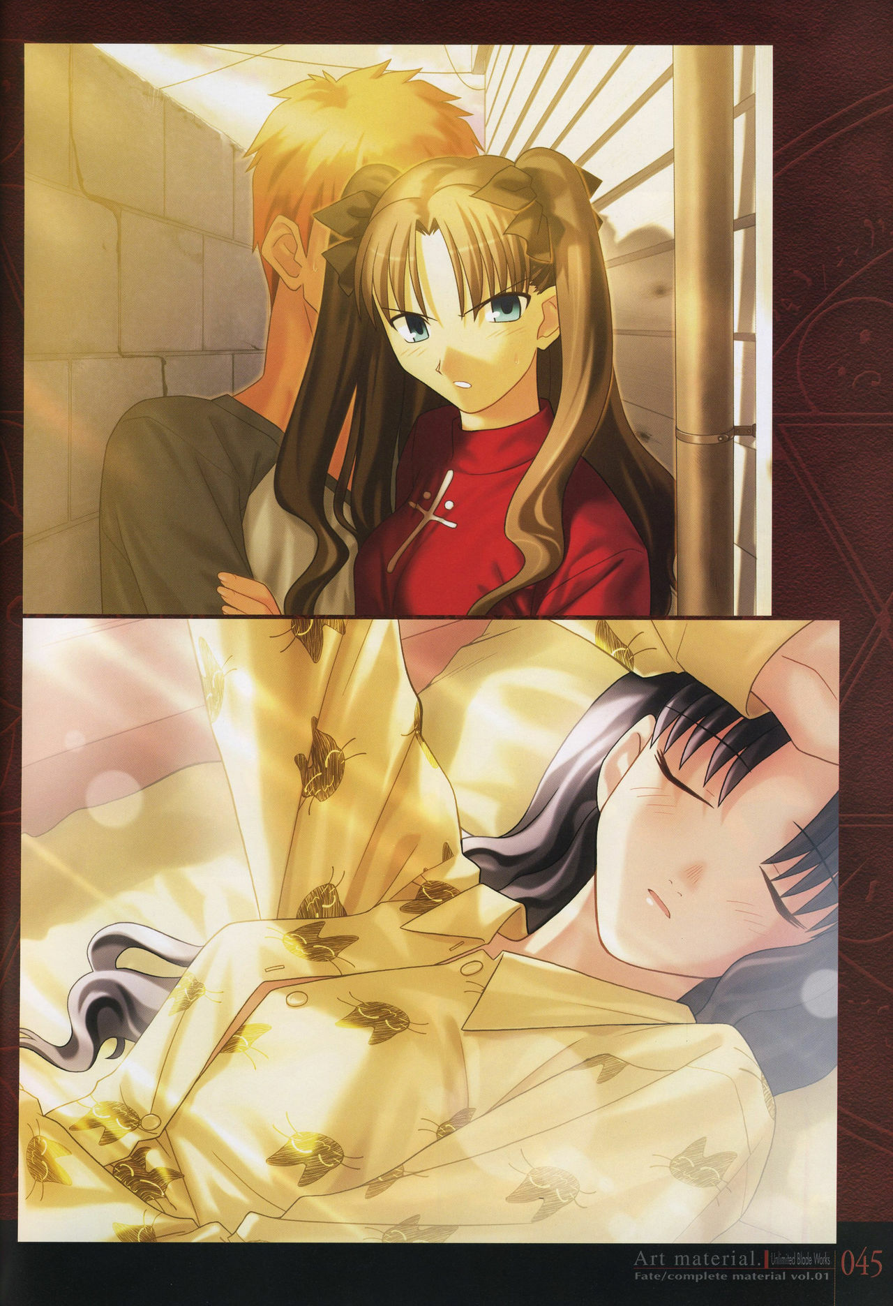 [Type-Moon] Fate/complete material I - Art material. page 50 full