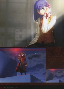[Type-Moon] Fate/complete material I - Art material. - page 13