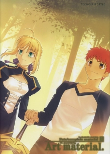 [Type-Moon] Fate/complete material I - Art material. - page 1