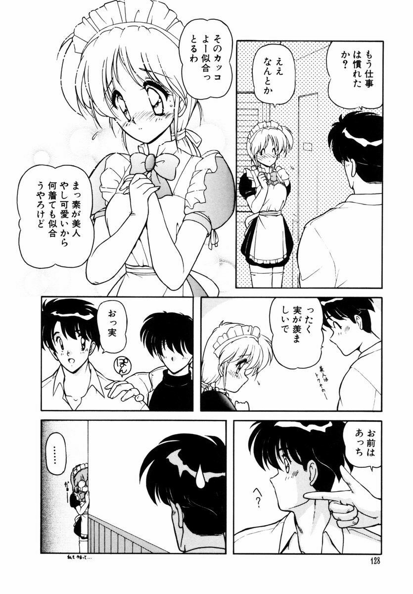 [Makuwa] Gomenne Mina-chan 5 page 129 full