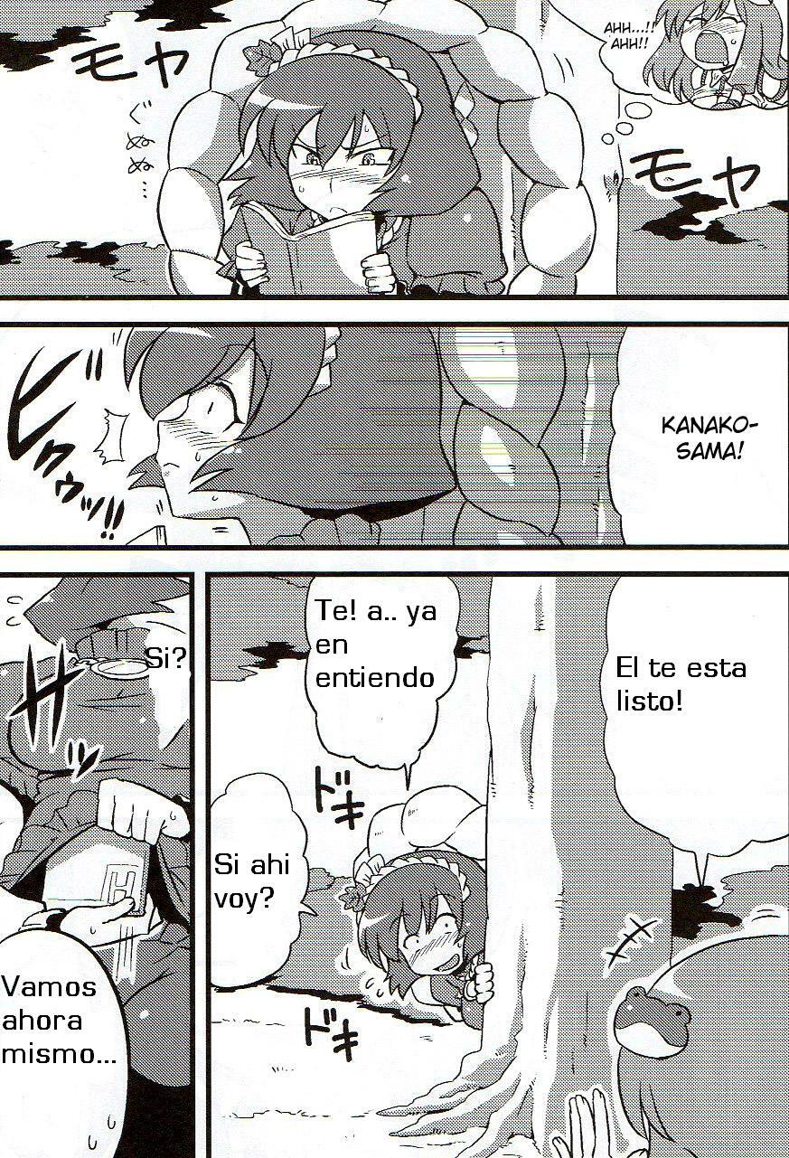 (ComiComi13) [Circle Nuruma-ya (Tsukiwani)] Kanako-sama Yume Mousou (Touhou Project) [Spanish] page 15 full