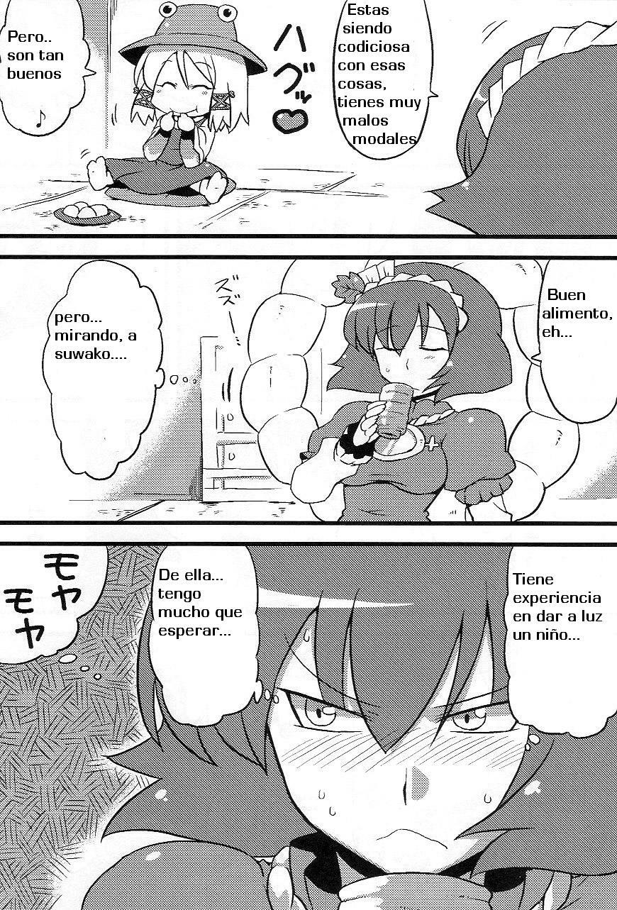 (ComiComi13) [Circle Nuruma-ya (Tsukiwani)] Kanako-sama Yume Mousou (Touhou Project) [Spanish] page 17 full