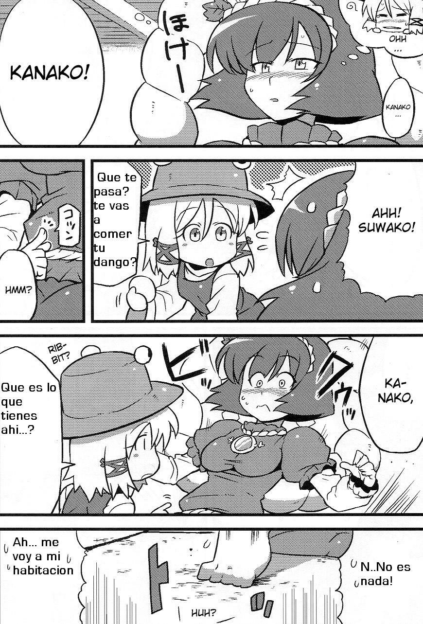 (ComiComi13) [Circle Nuruma-ya (Tsukiwani)] Kanako-sama Yume Mousou (Touhou Project) [Spanish] page 24 full