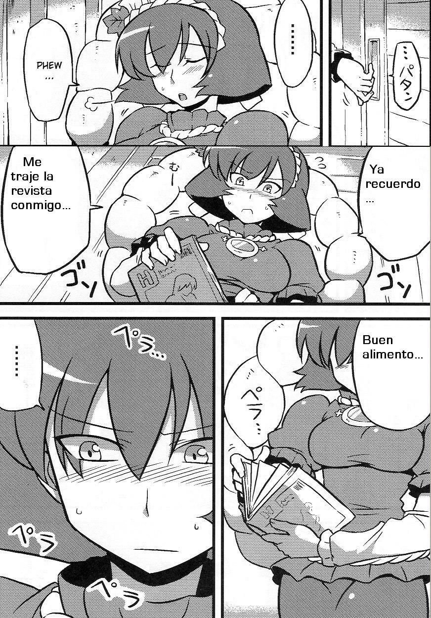 (ComiComi13) [Circle Nuruma-ya (Tsukiwani)] Kanako-sama Yume Mousou (Touhou Project) [Spanish] page 25 full