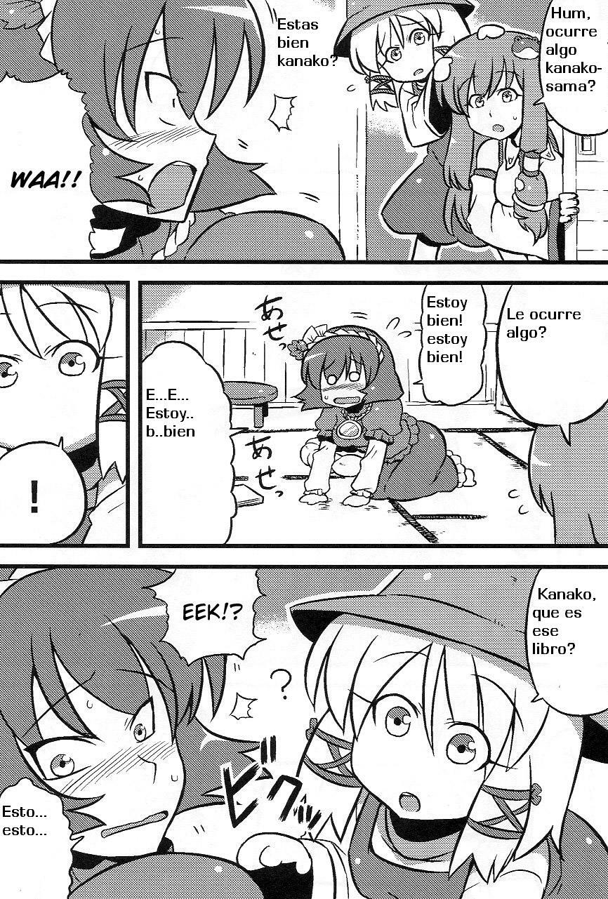 (ComiComi13) [Circle Nuruma-ya (Tsukiwani)] Kanako-sama Yume Mousou (Touhou Project) [Spanish] page 34 full