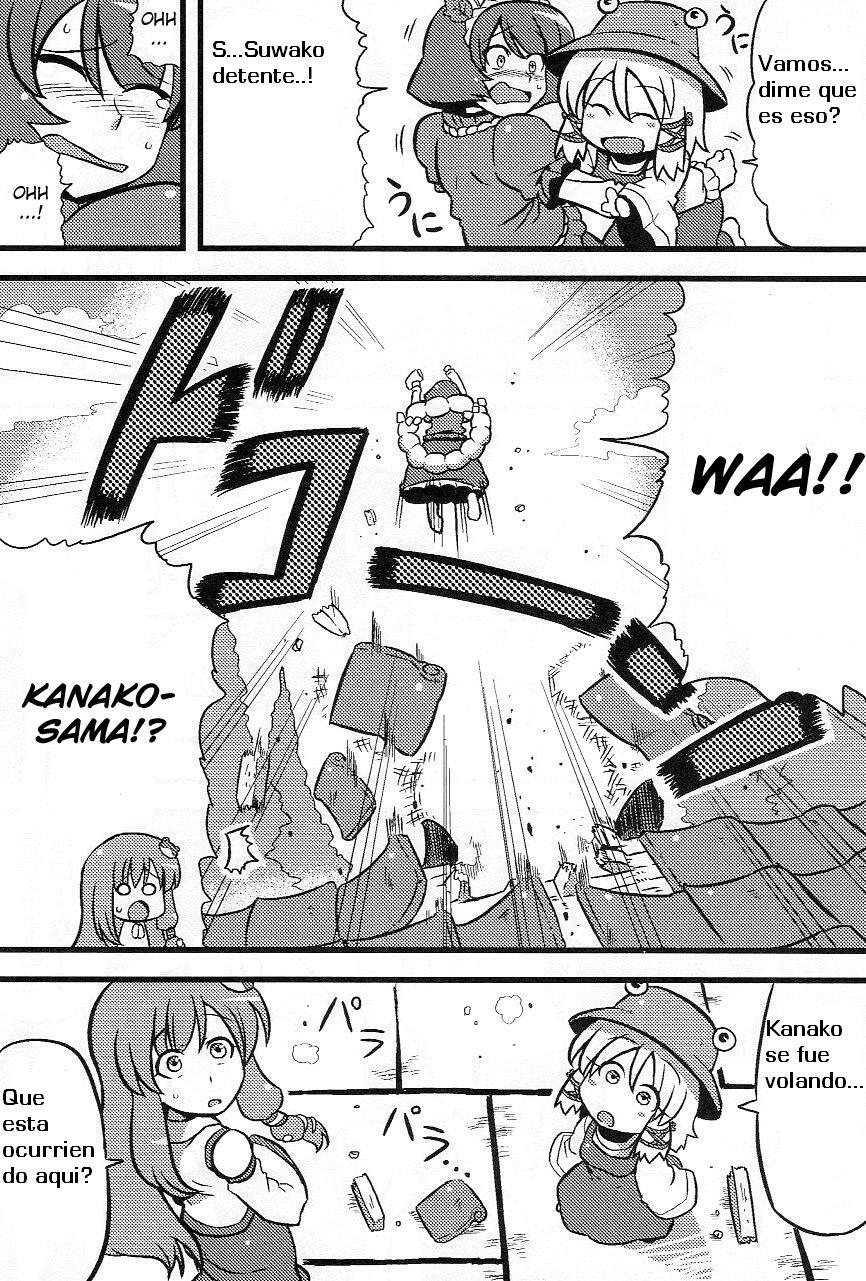 (ComiComi13) [Circle Nuruma-ya (Tsukiwani)] Kanako-sama Yume Mousou (Touhou Project) [Spanish] page 35 full