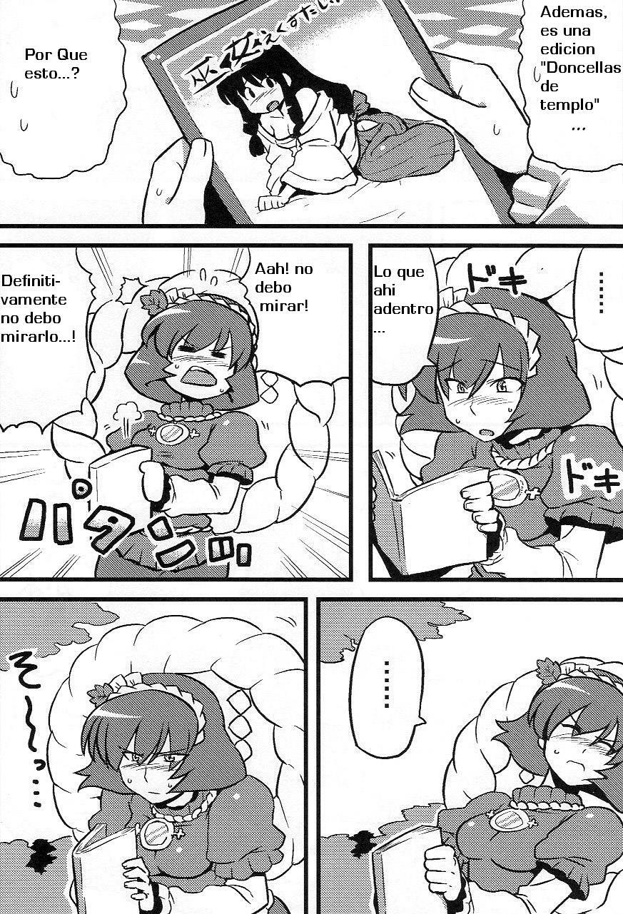 (ComiComi13) [Circle Nuruma-ya (Tsukiwani)] Kanako-sama Yume Mousou (Touhou Project) [Spanish] page 7 full