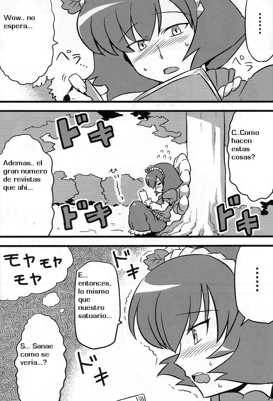 (ComiComi13) [Circle Nuruma-ya (Tsukiwani)] Kanako-sama Yume Mousou (Touhou Project) [Spanish] page 8 full