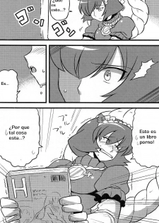 (ComiComi13) [Circle Nuruma-ya (Tsukiwani)] Kanako-sama Yume Mousou (Touhou Project) [Spanish] - page 6