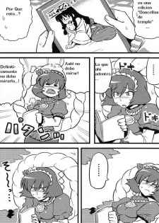 (ComiComi13) [Circle Nuruma-ya (Tsukiwani)] Kanako-sama Yume Mousou (Touhou Project) [Spanish] - page 7