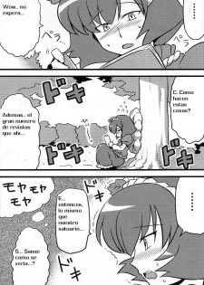 (ComiComi13) [Circle Nuruma-ya (Tsukiwani)] Kanako-sama Yume Mousou (Touhou Project) [Spanish] - page 8