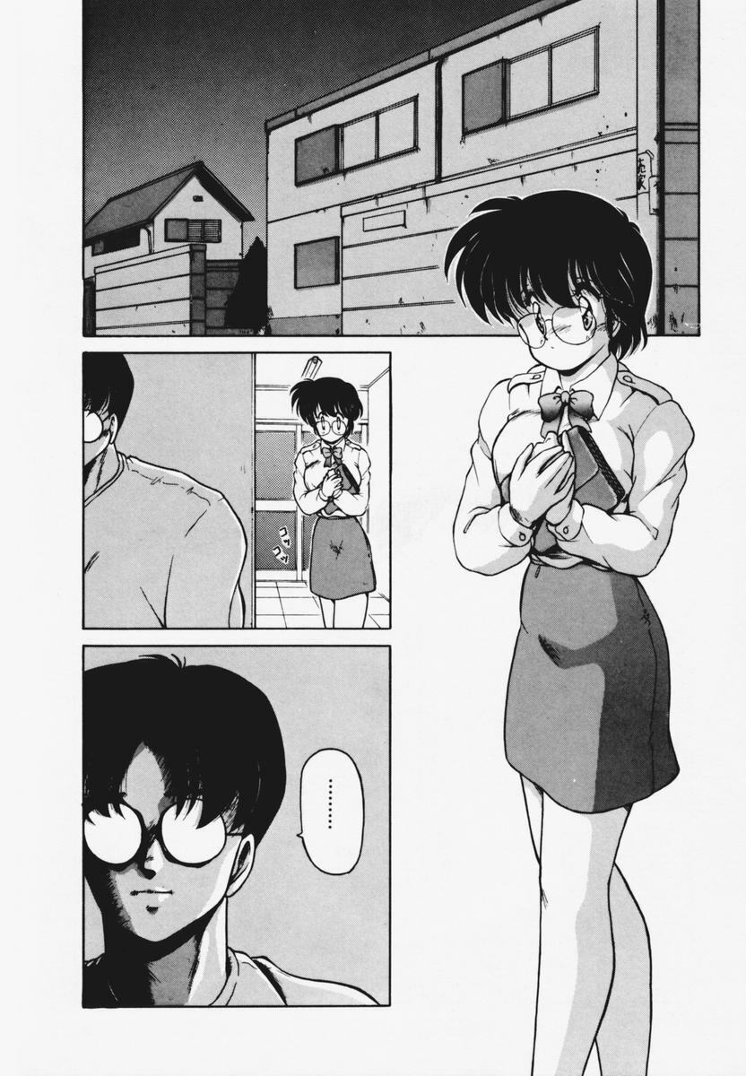 [Makuwa] TEL ME Yuki-chan 1 page 36 full