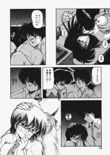 [Makuwa] TEL ME Yuki-chan 1 - page 22