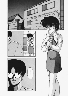 [Makuwa] TEL ME Yuki-chan 1 - page 36
