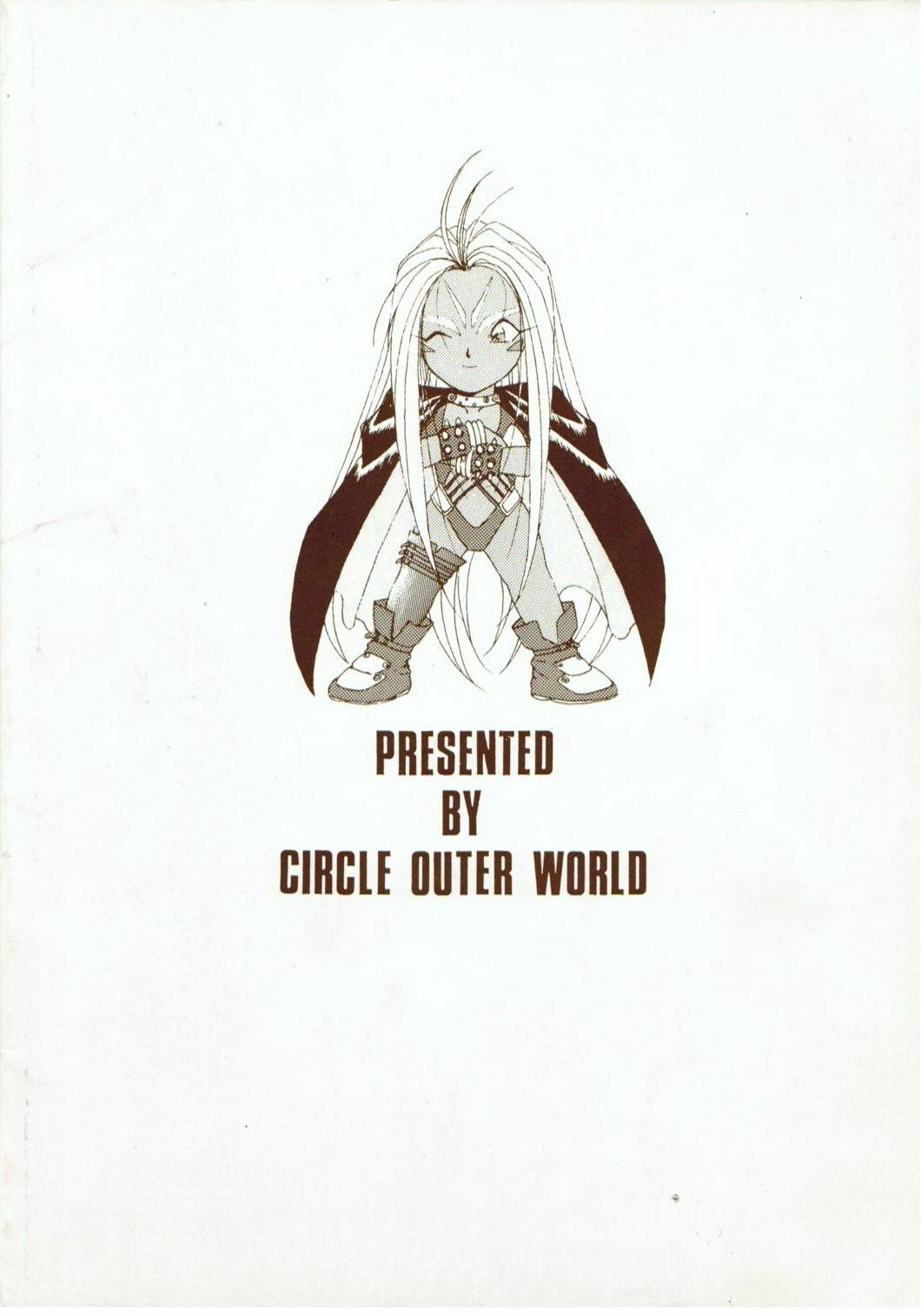 (C42) [Circle OUTERWORLD (Chiba Shuusaku)] Midgard 2 (Ah! my Goddess, You're Under Arrest!) page 42 full