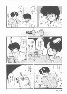 [Makuwa] Gomenne Mina-chan 1 - page 38