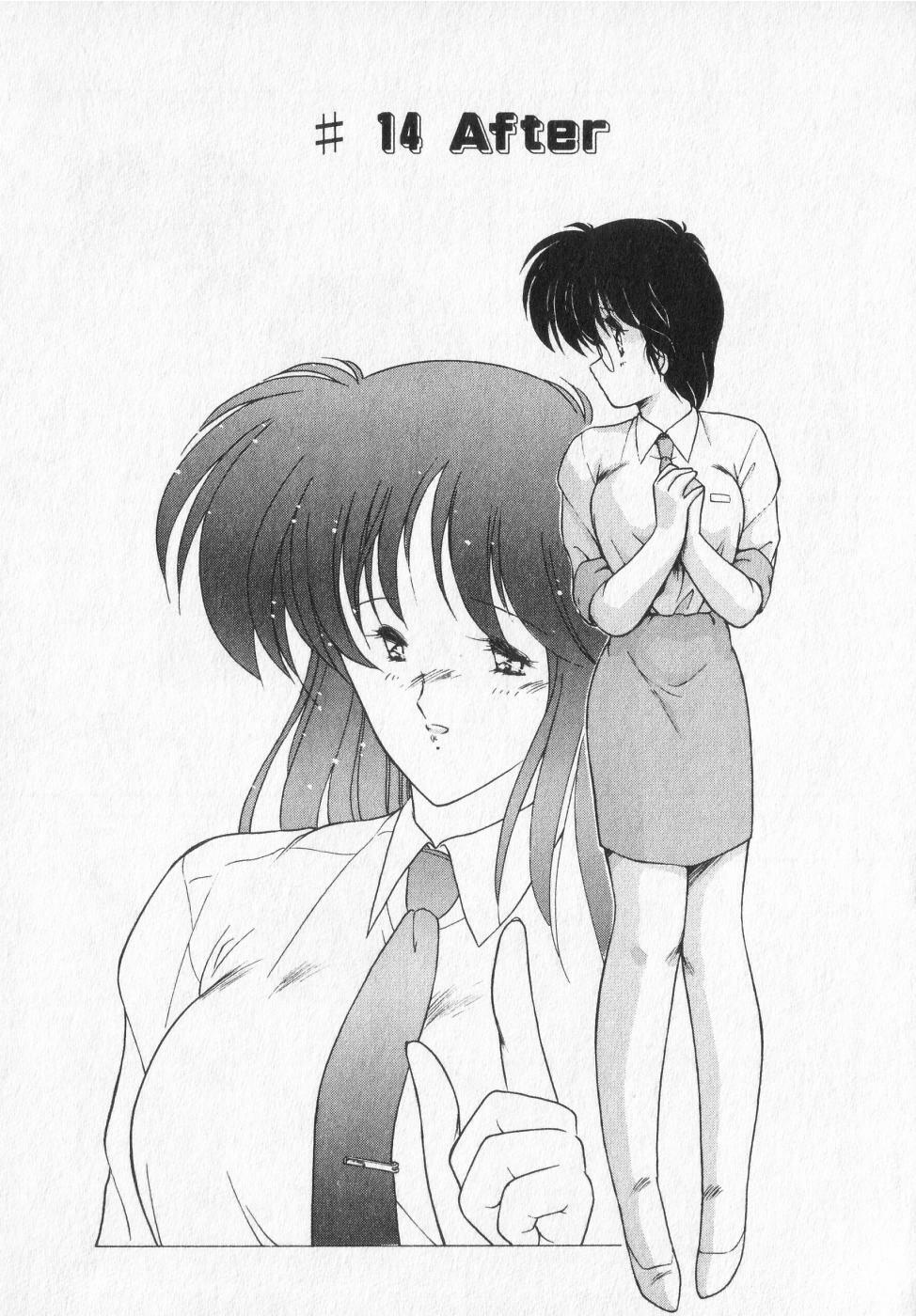 [Makuwa] TEL ME Yuki-chan 2 page 31 full