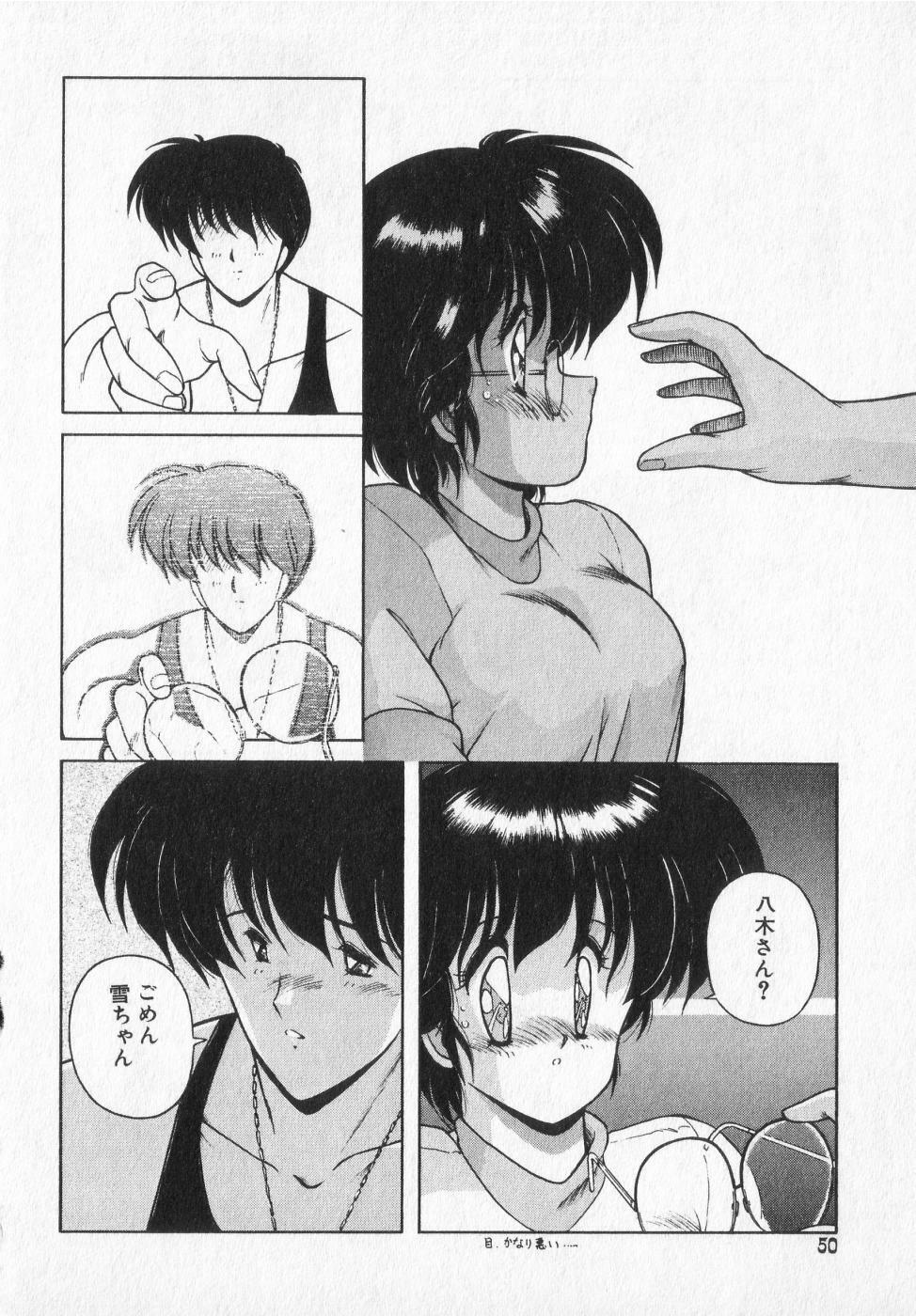 [Makuwa] TEL ME Yuki-chan 2 page 50 full