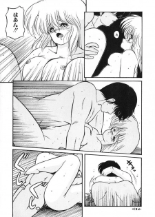 [Makuwa] Gomenne Mina-chan 2 - page 15