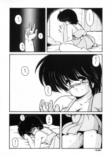 [Makuwa] Gomenne Mina-chan 2 - page 29