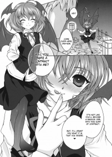 (C80) [Kinetoscope (Chourui, Yukarigawa Yumiya)] Shinsei Romanticist (Touhou Project) [English] [CGrascal] - page 3