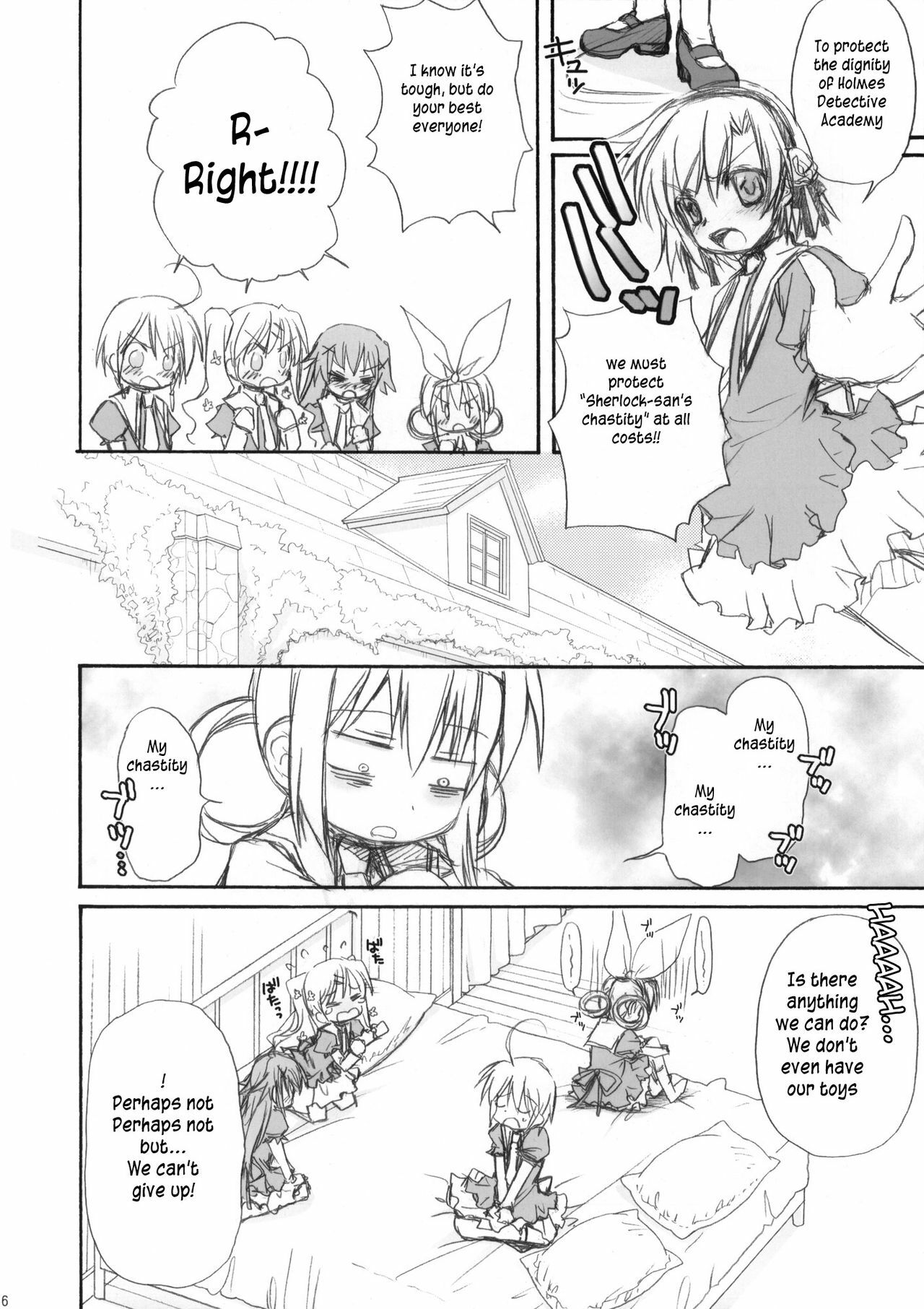 (SC50) [Jyaraya (Morishima Petit)] MON-DAI-KAI-KETSU! (Tantei Opera Milky Holmes) [English] [TLRF] page 6 full