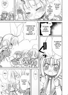 (SC50) [Jyaraya (Morishima Petit)] MON-DAI-KAI-KETSU! (Tantei Opera Milky Holmes) [English] [TLRF] - page 7