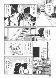 [Marugoto Ringo] DOKI DOKI Houkago Club - page 12