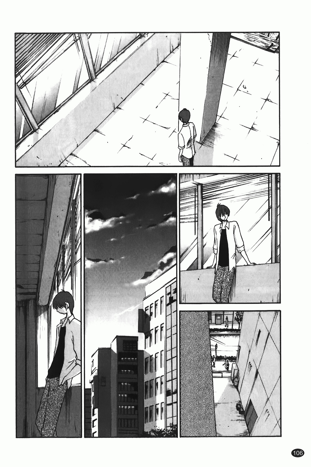 [TsuyaTsuya] Monokage no Iris 1 | 陰影中的伊利斯 1 [Chinese] page 103 full