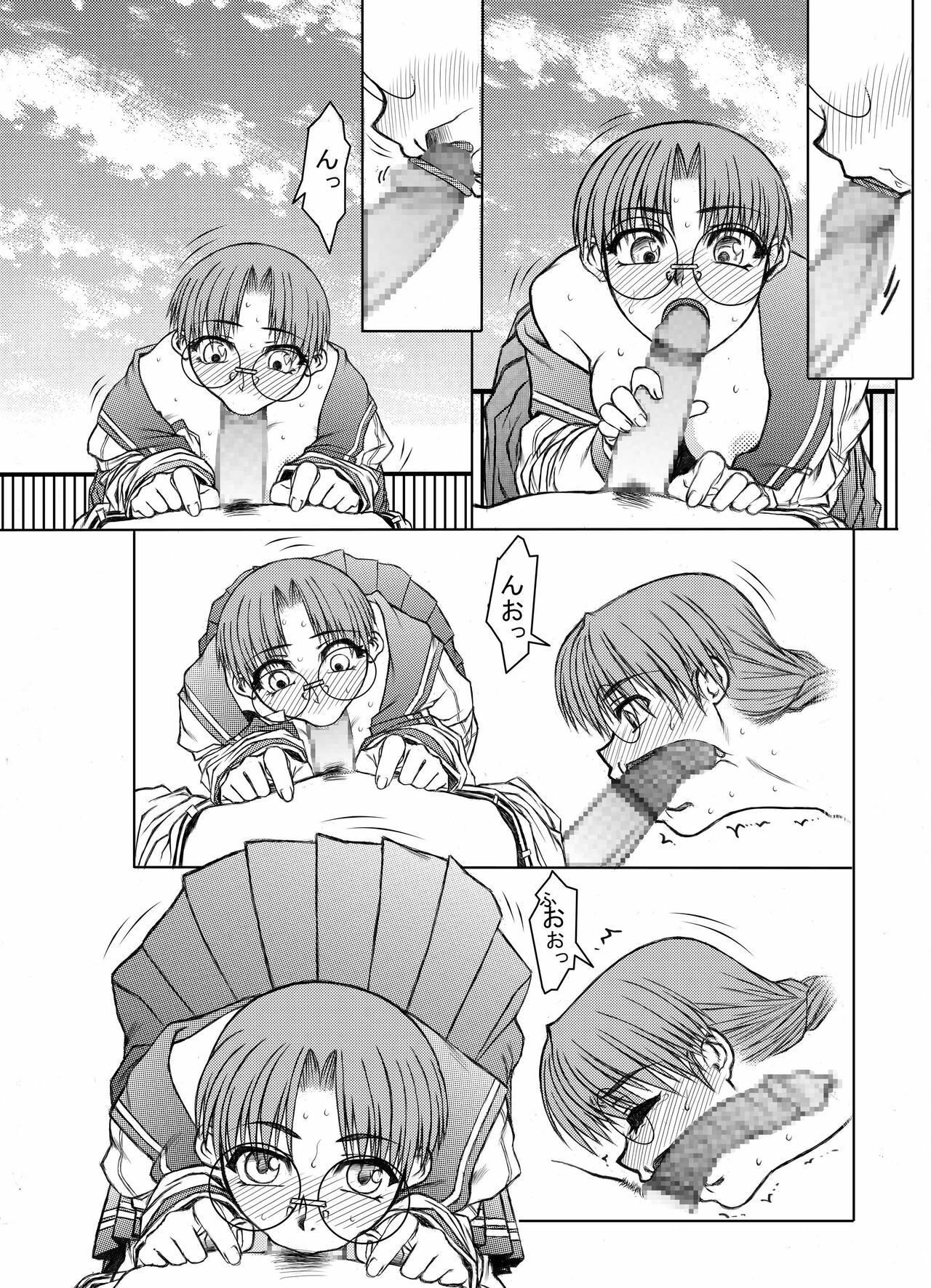 [Fresnel Lens (Kana)] Tomoko Gakkou Hen (To Heart) [Digital] page 28 full