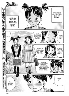 [Komine Tsubasa] Futari wa Shinyuu | 2 AMICHE INTIME (COMIC MUJIN 2010-04) [Italian] [Hentai Fantasy] - page 1