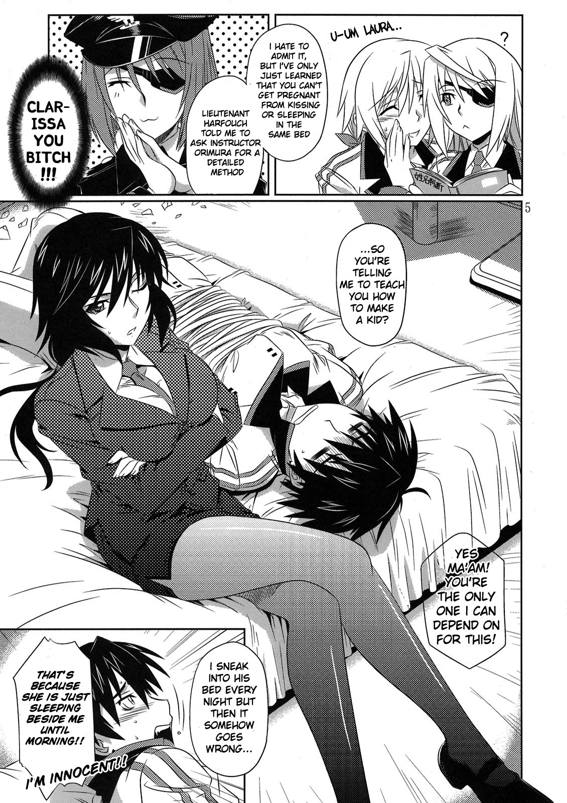 (C80) [CAZA MAYOR (Tsutsumi Akari)] is Incest Strategy (IS ) [English] [life4Kaoru] page 5 full