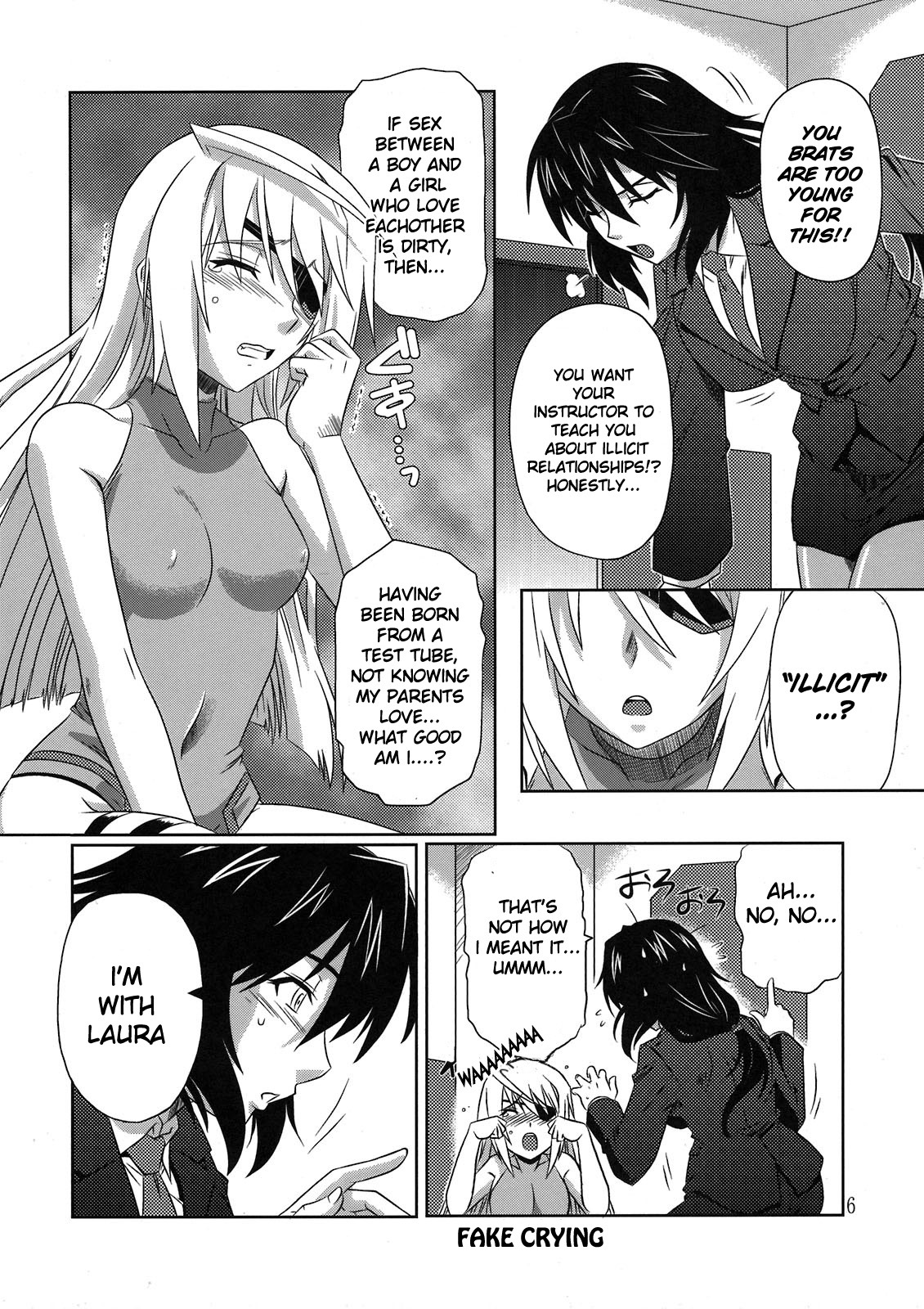 (C80) [CAZA MAYOR (Tsutsumi Akari)] is Incest Strategy (IS ) [English] [life4Kaoru] page 6 full