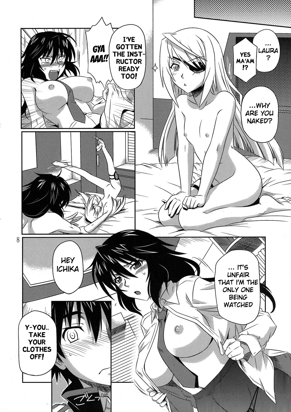 (C80) [CAZA MAYOR (Tsutsumi Akari)] is Incest Strategy (IS ) [English] [life4Kaoru] page 8 full