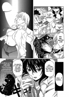 (C80) [CAZA MAYOR (Tsutsumi Akari)] is Incest Strategy (IS ) [English] [life4Kaoru] - page 9