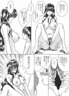 [Russia no Dassouhei] Hatsujou Saizensen -Sexual Front Line- - page 25