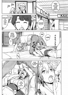 [Yukimi] Stay Seeds Ch. 1 (COMIC HOTMiLK 2011-11) [English] - page 10