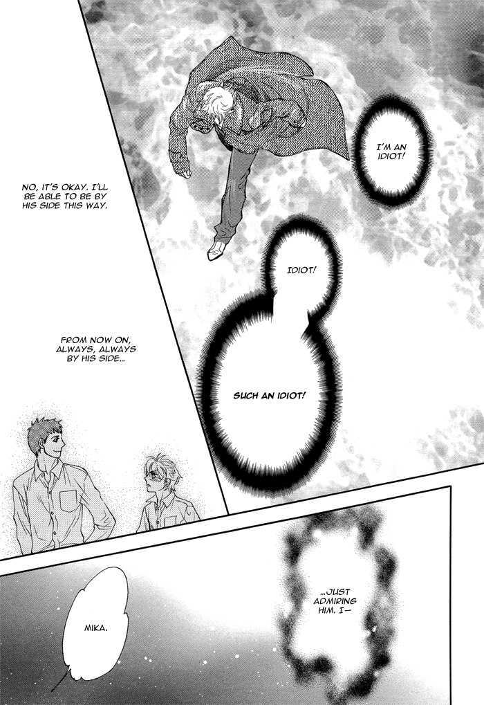 Boku Dake No Kimi Kimi Dake No Boku [Naono Bohra] Yaoi English page 31 full