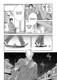 Boku Dake No Kimi Kimi Dake No Boku [Naono Bohra] Yaoi English - page 30