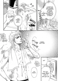 Boku Dake No Kimi Kimi Dake No Boku [Naono Bohra] Yaoi English - page 4